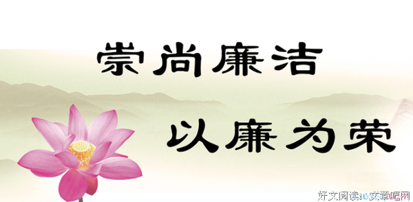 关于小那的格言