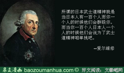 一刀两断的名句_关于一刀两断的名句