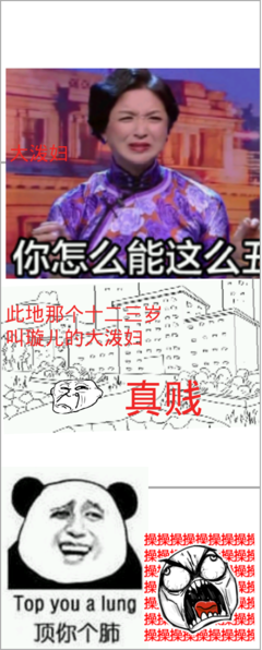 天荒地老的名句_关于天荒地老的名句