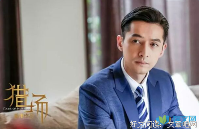 15条关于狗血的经典语句