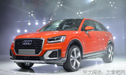 腹背受敌格言警句