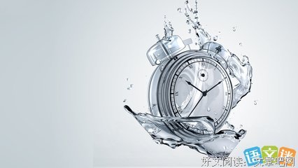 玄宗格言警句