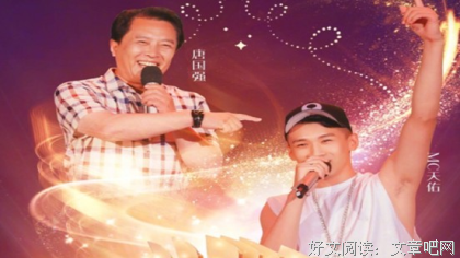 伶牙俐齿的句子