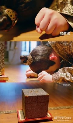 关于燕洵的座右铭