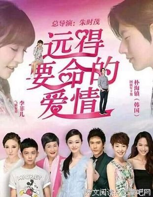 阴错阳差格言警句