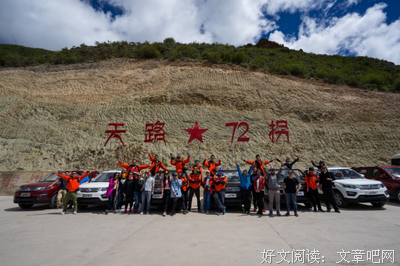 关于雄壮的名言