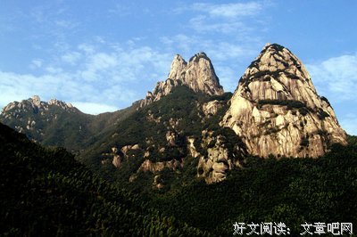 武岩的名句_关于武岩的名句