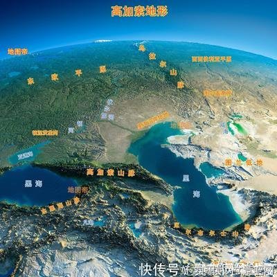 A71：国徽被污为何隐忍不发？
