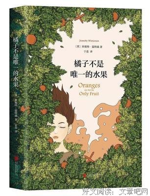 有关为你寻找的句子