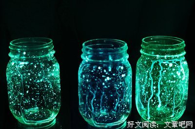《幽幽千古愁》的句子