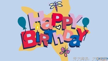 《你的快乐》的句子