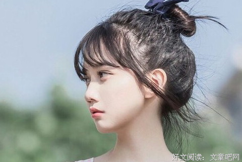 殇只人幽亦句子大全