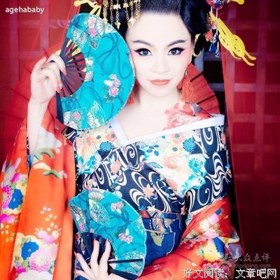 凤栖梧优美的句子