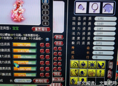 凝光集经典名句