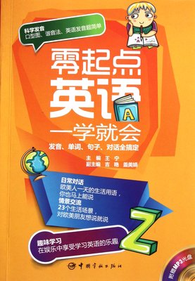 《哲会学》的句子