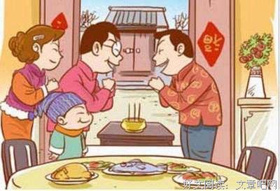 良师益友的优美句子