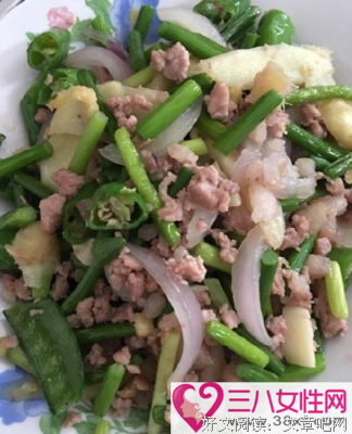 婆婆强势，公公护妻，老公妈宝，这个女人如何破局？
