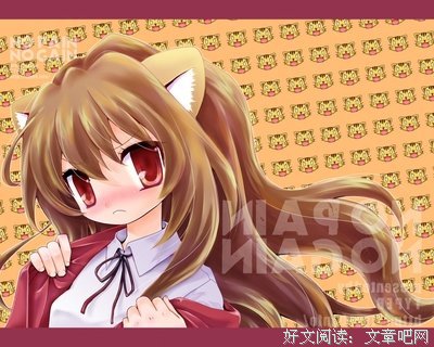 一个拳头的距离