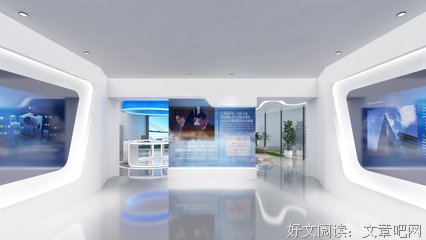 深圳鼎益丰集团名言大全