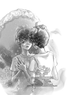 《夜色玛奇莲》语录摘抄