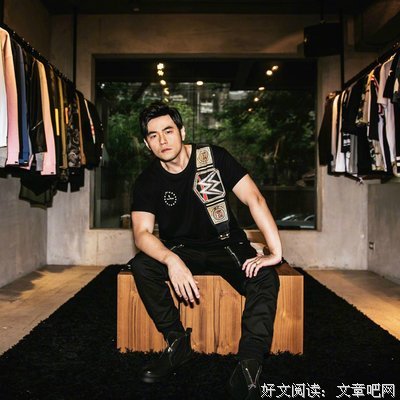 周杰伦超话过亿：我的青春，赢了！