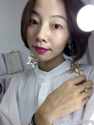 “三观不同，迟早要散”