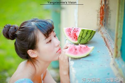 今年夏天 我不想一个人了