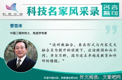 刘大格言警句