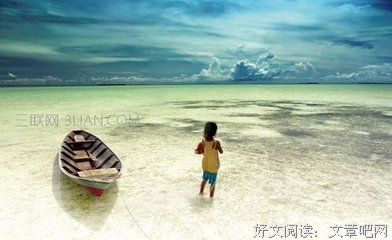 关于周嘉鱼名言名句