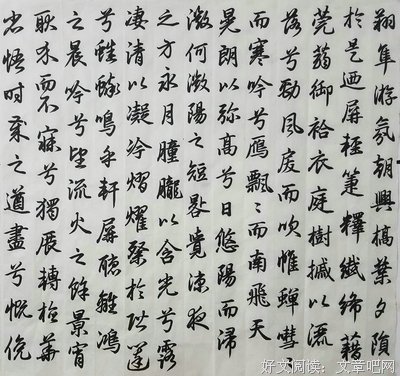15条关于潘安的经典语句