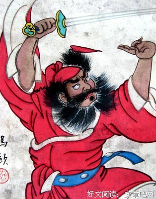 关于驱鬼的座右铭