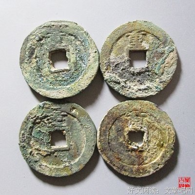 关于崇祯的唯美语录