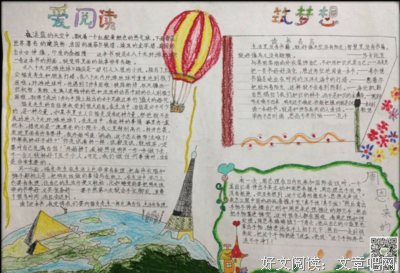 描写寻根究底的经典句子