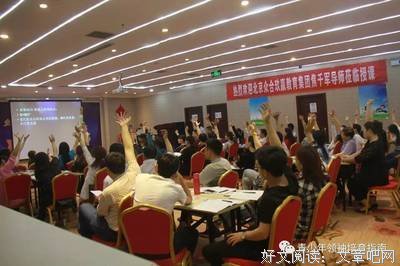 幸福的家庭都相似，不幸的家庭各有各的原因