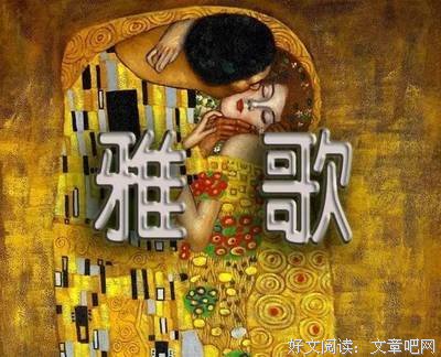 异乡是故乡 | 每日读经