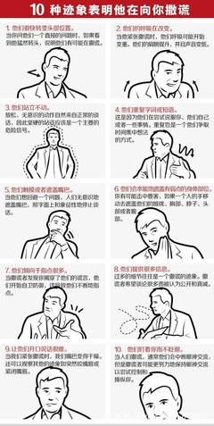 在恋爱中，一个男人越是用情专一，越不会这样对你