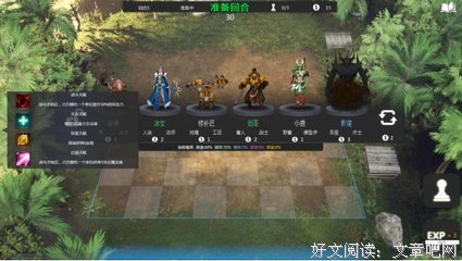 只自只自名句欣赏