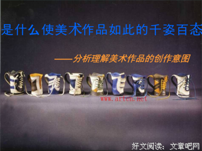 感时溅泪句子