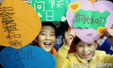 关于一点一滴的句子