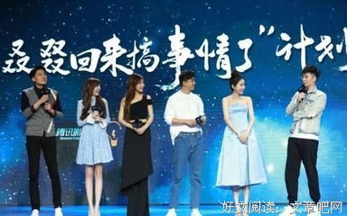 我爱台词