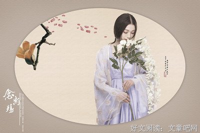 念离殇经典的句子