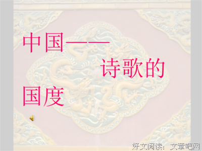 关于清还多乐的句子