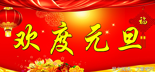 《鹧鸪作道得》的句子