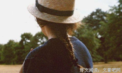 心的翱翔句子大全
