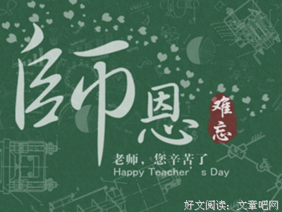 有关也是我想说的的句子
