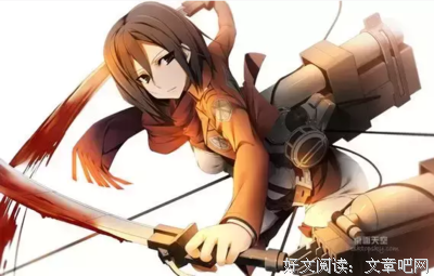 好厉害经典名句