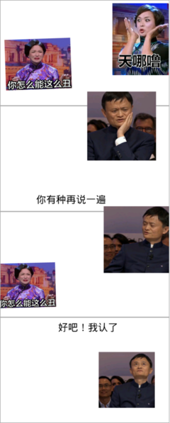 蓝色疤痕名句欣赏