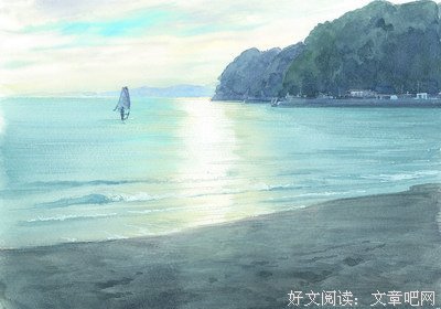 散发光芒句子