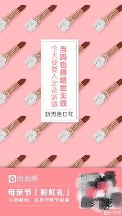 心语佳小起