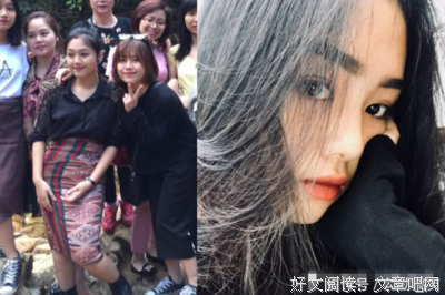 “你太胖了，要减肥，不然怎么嫁得出去？”
